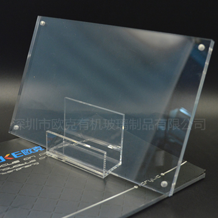 cast plate.jpg cast plate.jpg
