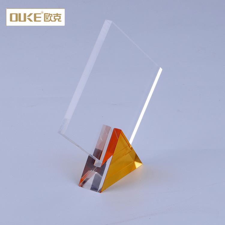 Newest blank acrylic trophy with base 1.JPG